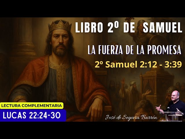 La fuerza de la promesa