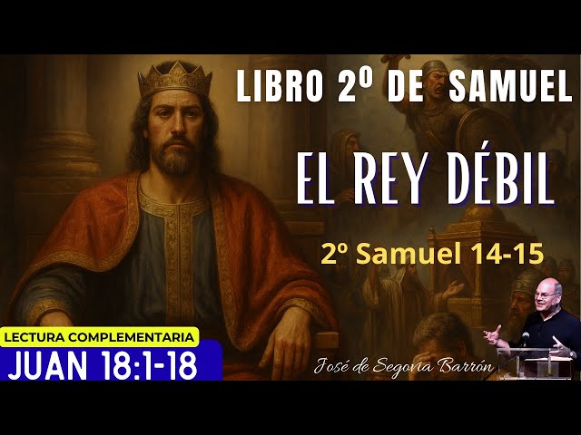 El Rey Débil